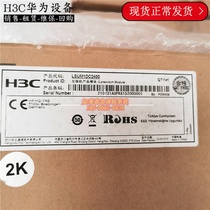 H3C LSUM1DC2400 PSR2400-12D 2400W DC power supply SR8800 M9000 10500
