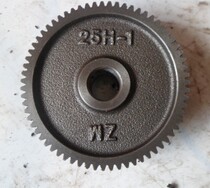 Suzuki motorcycle accessories Suzuki King GS125 Junwei GSX135-3 motor over the bridge gear balance shaft