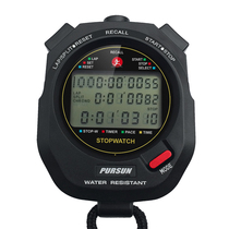 Three-row display percentile second with countdown metronome timer stopwatch code table PS-1003