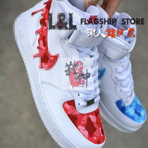 Excluding shoes] LL hipster hand-painted Air Force military soul custom AJ sneakers custom DIY ingenuity drawing color camouflage