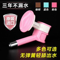 Taiwan Woqi pet drinking fountain Head square mouth dog drinking fountain Water mouth hanging small and medium-sized dog H522 without bottle