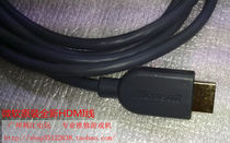 Microsoft original new HDMI HD line green environmental protection bag packaging special price 15 yuan