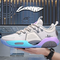 Li Ning basketball shoes all over the city 9 mens shoes cotton candy 8 joint Yu Shuai 15 sneakers mens summer new fifteen low-top 14