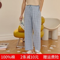 Three shots Xinjiang cotton family pants mens cotton spring summer print loose soft pajama pants cotton mens home trousers