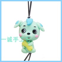 Soft pottery hand-kneaded New Year gift Zodiac-dog cute cartoon leather rope pendant bag mobile phone chain lanyard