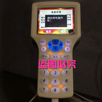 06cd 16cd 29cd 19cd 99cd 100cd 200cd 300cd-specific accessories software upgrade