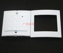 White universal access control integrated read head card reader controller Wigan 26 34 controller plastic shell