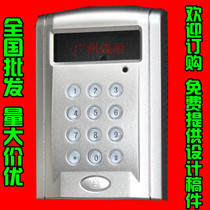 C197 silver ID IC card access control Reading head card reader integrated controller with Button with display plastic shell