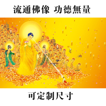 Buddha statue Western three saints guide map Golden background HD guide map Elysium guide map