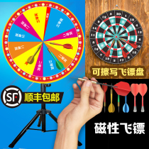 Darts lottery turntable needle-type magnetic lucky big turntable lottery props lottery target plate