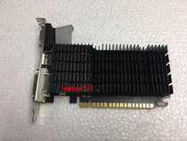 Onda GT710 model 1GD3 silent version GT710 2G PCIE HD discrete graphics 1G silent graphics card