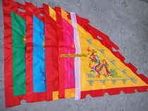 Factory direct double-sided embroidery 90*130 triangle dragon flag dragon and phoenix flag Ling flag Wuying flag into the incense Buddha flag medium
