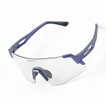 Giant Jeant Cycling Glasses for Men and Women Outdoor Sports Window Sand Solar Cover Adjustable Nose Truck Equipment