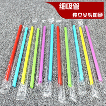 Straw disposable color single independent packaging fine pointed straight tube food grade hardened fruit juice drink 1000