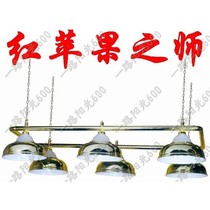 3-2 rows of gold billiards lamp American table tennis high quality pool table lamp shade black Eight table tennis lamp