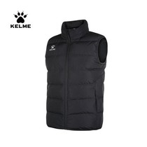 KELME kalmei cotton vest 2021 autumn and winter new standing collar football training canard shoulder windproof 8161MJ1001