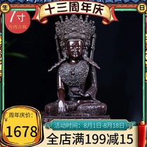 Jue Wo Buddha Tibetan Buddhist supplies Taiwan seiko pure copper antique 7-inch Jue Reclining Buddha Tantric Buddha statue ornaments