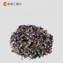  Buddha Yuanhui seven gems in bulk Zen Tantric Buddha statues dedicated stupas bottles eight offerings manza plates natural tourmaline treasures