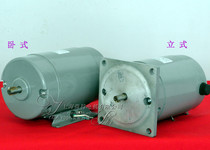 Shanghai micro-special motor Z200 20-220 DC motor DC parallel (other)excitation motor