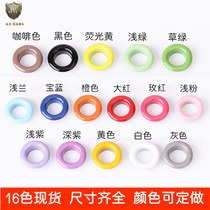 Color painted chicken eye buckle hollow rivet set shoes leather shoelace hole ring fabric gas eye buckle round