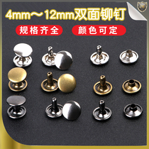 4-12mm DIY metal double-sided rivets female wicker hat nail decorative nail bump nail Willow Ding shoe fitting buckle