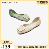 West encounter flat shoes single shoes women 2021 spring new fashion elegant temperament comfortable wild shallow scoop shoes women