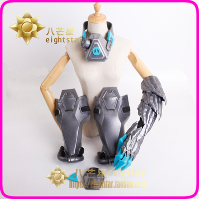 taobao agent 【Eight stars】King Glory Pei capture Tiger Sirius hunter masks armor spray paint tank COS prop