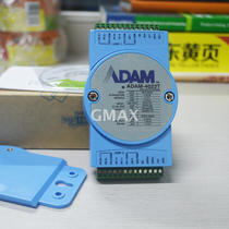 Taiwan Advantech original new ADAM-4022T module serial-based dual closed-loop PID controller