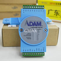 Taiwan Advantechs new ADAM-4018 thermocouple input module wave soldering machine Adam module national warranty