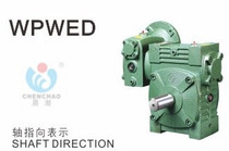 Morning tide reducer Jiacheng reducer with motor worm gear iron shell reducer WPWED70-120