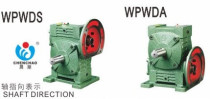Jiacheng Machinery Jiacheng Reducer Morning Trademark Worm Gear Reducer WPWDA60 WPWDS60