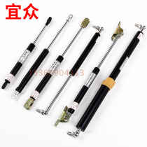 Yizhong hydraulic Rod gas spring automobile pressure air support buffer pneumatic Rod hydraulic support rod air support can be customized