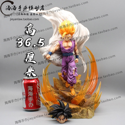 taobao agent Qi Dragon Ball GK double -headed cloak Chuan Super Wuhan black hair white god hand model animation peripheral decoration