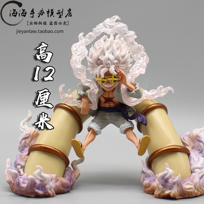 taobao agent One Piece GK Creation Five Gelades Sun God Nica Luffy wakes up to run anime statue decoration model