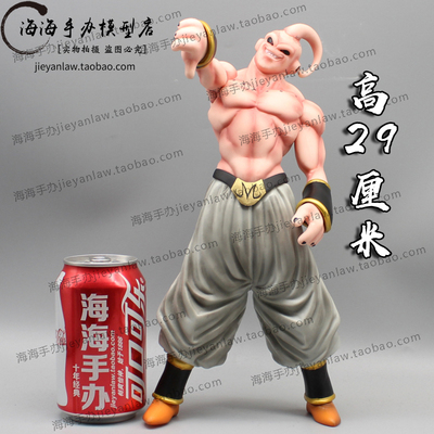 taobao agent Seven Dragon Ball despise CPR Buu, hand -made niche wicked series evil cloth GK anime model ornaments