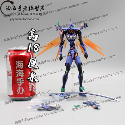 taobao agent EVA New Century Gospel Warrior Hands finally the first machine purple praying mantis mountain mouth Moving Moving model ornaments