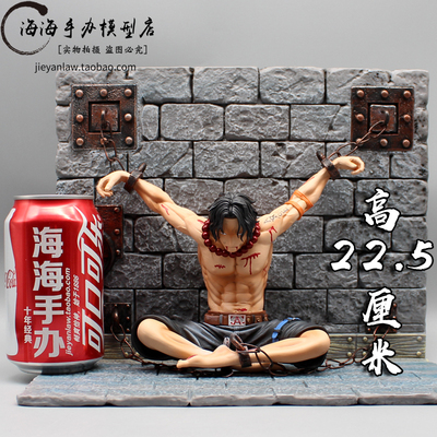 taobao agent One Piece GK Fantasy Prison Ais famous scene white beard group statue hand -made model swing around