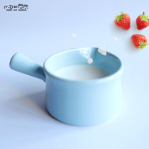 Xiaobai and Rongrong Japanese Macaron ceramic milk cup with handle Milk pot Western milk cup Mini milk cup Juice cup