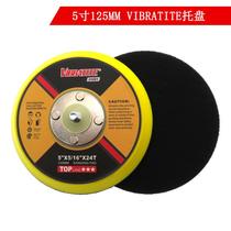 VIBRATITE industrial grade grinding disc 5 inch pneumatic disc 125mm polishing disc sandpaper grinding disc M8 tray