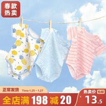 Baby short sleeve long sleeve jumpsuit summer spring and autumn dress female baby triangle ha dress climbing suit male newborn fart suit