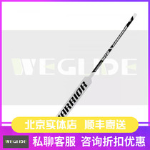 Spot imported warrior swagger SR2 ice hockey youth goalkeeper wooden club goal will ball