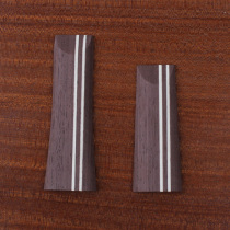 Mr. Bigs base plate carbon Dynasty suit ping pong handle bottom plate handle can be installed personality sign