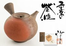 Yahoo Japan Auction Japanese ceramics Kyusu small Western flat kiln becomes Tokoname-yaki Iwamisu Kyusu Teacup Teapot