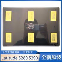New Original Dell Dell Latitude E5280 E5290 A shell back cover Shell 0VTX9H