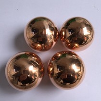 Red copper ball solid bronze ball fitness ball diameter 50mm Feng Shui swing piece discount special sale (RMB178 )