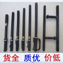 Security equipment supplies Rubber sticks PC sticks Security sticks Mace self-defense sticks T-sticks T-shaped martial arts crutches