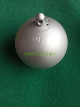 Track and field competition Cast iron chain ball 2kg3kg4kg5kg6kg7 26kg Large middle school examination training solid chain ball