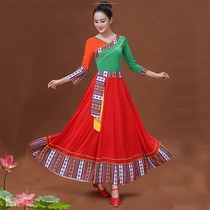 Tibetan dance clothing new square dance clothing womens long-sleeved dance clothing performance performance clothing 2021 spring and summer new