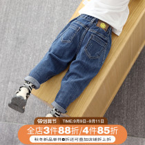 Many boys jeans 2021 autumn jeans baby big elastic loose handsome childrens trousers