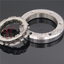 Suitable for Honda off-road AX-1 250 start disc Start clutch Overtake clutch